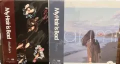 2026年最新】My Hair is Bad レコードの人気アイテム - メルカリ