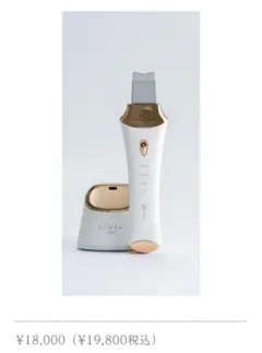 2026年最新】Clala 美顔器の人気アイテム - メルカリ