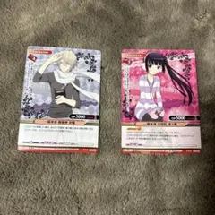 2026年最新】プリズムコネクト 妖狐の人気アイテム - メルカリ