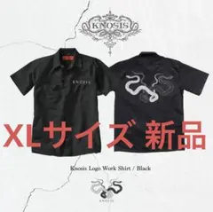 2026年最新】knosis ワークシャツの人気アイテム - メルカリ