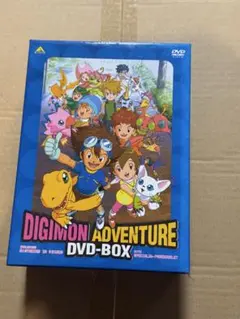 2026年最新】デジモンアドベンチャー dvd-boxの人気アイテム - メルカリ