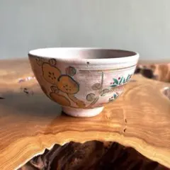 2026年最新】清和窯の人気アイテム - メルカリ