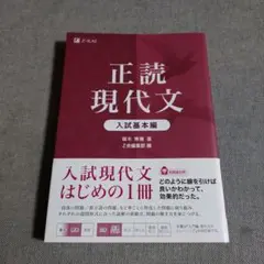 2026年最新】堀木博禮の人気アイテム - メルカリ