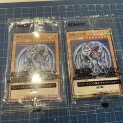 2026年最新】ハイチュウ ブルーアイズの人気アイテム - メルカリ