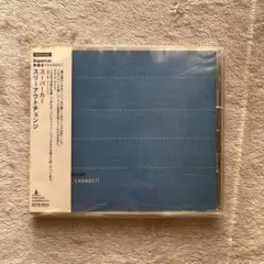 2026年最新】スリーアウトチェンジ レコードの人気アイテム - メルカリ