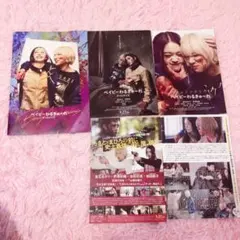 2026年最新】ベイビーわるきゅーれパンフレットの人気アイテム - メルカリ