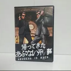2026年最新】舘ひろしの人気アイテム - メルカリ