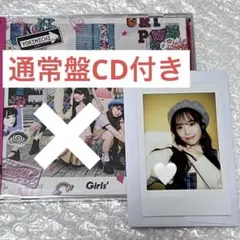 2026年最新】gIrls2 サインの人気アイテム - メルカリ