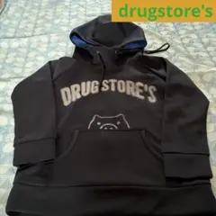 2026年最新】drug store's パーカーの人気アイテム - メルカリ