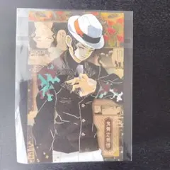 2026年最新】鬼舞辻無惨 ポストカードの人気アイテム - メルカリ