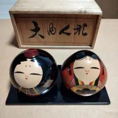 2026年最新】大内雛人形の人気アイテム - メルカリ