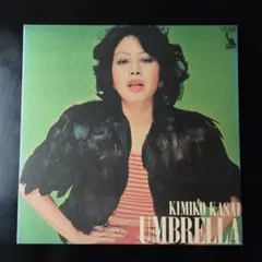 2026年最新】笠井紀美子 LPの人気アイテム - メルカリ