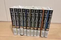 2026年最新】toloveる 全巻 文庫の人気アイテム - メルカリ
