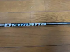 2026年最新】diamana wsの人気アイテム - メルカリ