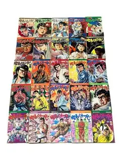 2026年最新】影丸譲也の人気アイテム - メルカリ