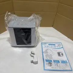 2026年最新】ココヒエの人気アイテム - メルカリ