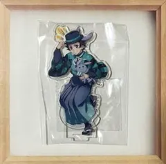 2026年最新】卯年 アクリルスタンド 炭治郎の人気アイテム - メルカリ