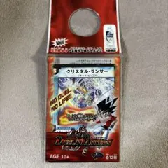 2026年最新】デュエルマスターズローソン限定の人気アイテム - メルカリ