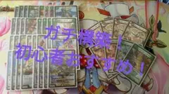 2026年最新】クイーンルピア プレイマットの人気アイテム - メルカリ