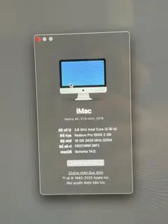 2026年最新】imac 21.5インチ 2019の人気アイテム - メルカリ