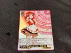 2026年最新】西木野 真姫 サインの人気アイテム - メルカリ