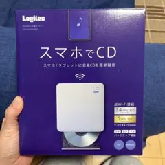 2026年最新】スマホでDVD ロジテックの人気アイテム - メルカリ