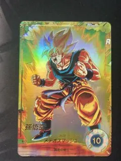 2026年最新】sdv2 018の人気アイテム - メルカリ