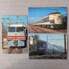 2026年最新】ブルートレイン カードの人気アイテム - メルカリ