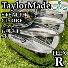 2026年最新】ステルスグローレ アイアンの人気アイテム - メルカリ