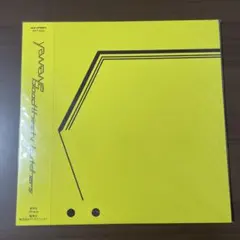 2026年最新】bloodthirsty butchersの人気アイテム - メルカリ