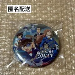 2026年最新】コナン 缶バッジ 松田の人気アイテム - メルカリ