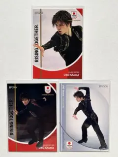 2026年最新】宇野昌磨 カードの人気アイテム - メルカリ