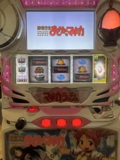 2026年最新】まどか☆マギカ 初代の人気アイテム - メルカリ