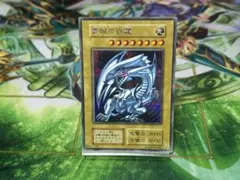 2026年最新】海馬セット 青眼の白龍の人気アイテム - メルカリ