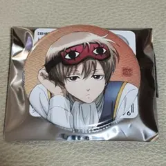 2026年最新】沖田総悟 缶バッジ 一休みの人気アイテム - メルカリ