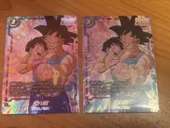 2026年最新】パンGTパラレルの人気アイテム - メルカリ