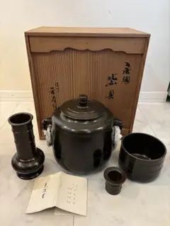 2026年最新】皆具の人気アイテム - メルカリ