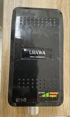 2026年最新】ウラワg3 充電器の人気アイテム - メルカリ