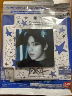 2026年最新】txt スビンの人気アイテム - メルカリ