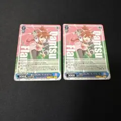 2026年最新】ダンツフレーム ヴァイスの人気アイテム - メルカリ