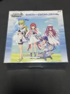 2026年最新】ヴァイス BOXの人気アイテム - メルカリ