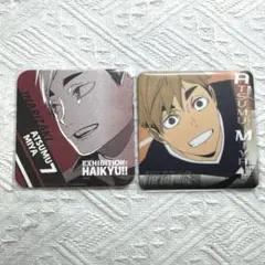 2026年最新】アートコースター 宮侑の人気アイテム - メルカリ