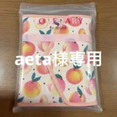 2026年最新】フェイラー母子手帳ケースの人気アイテム - メルカリ