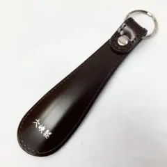 2026年最新】土屋鞄 シューホーンの人気アイテム - メルカリ