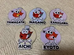 2026年最新】nissy リッピーの人気アイテム - メルカリ