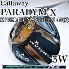 2026年最新】SPEEDER NX green 40の人気アイテム - メルカリ