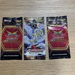 2026年最新】20thライバルコレクションの人気アイテム - メルカリ