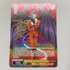 2026年最新】ヴァイス オーバーロード サインの人気アイテム - メルカリ