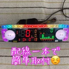 家庭用加工済み！ データカウンター デー太郎レオン スロット用 差枚数