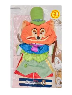 2026年最新】ファウルフェロー ユニベアの人気アイテム - メルカリ